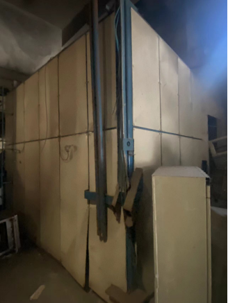 2023年12月19日中拍平臺在線拍賣會標(biāo)的簡介